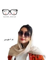 عینک کد 2 - Image 9