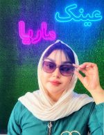 عینک کد 3 - Image 2