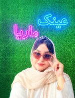 عینک کد 11 - Image 4