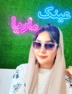 عینک کد 12 - Image 11