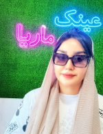 عینک کد 12 - Image 8