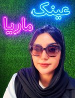 عینک کد 9 - Image 4