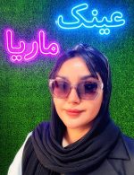 عینک کد 9 - Image 3