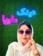 عینک کد 7 - Image 2