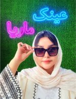 عینک کد 6 - Image 6