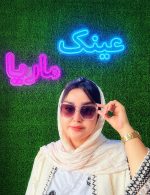 عینک کد 6 - Image 3