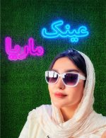 عینک کد 7 - Image 5