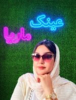 عینک کد 7 - Image 3